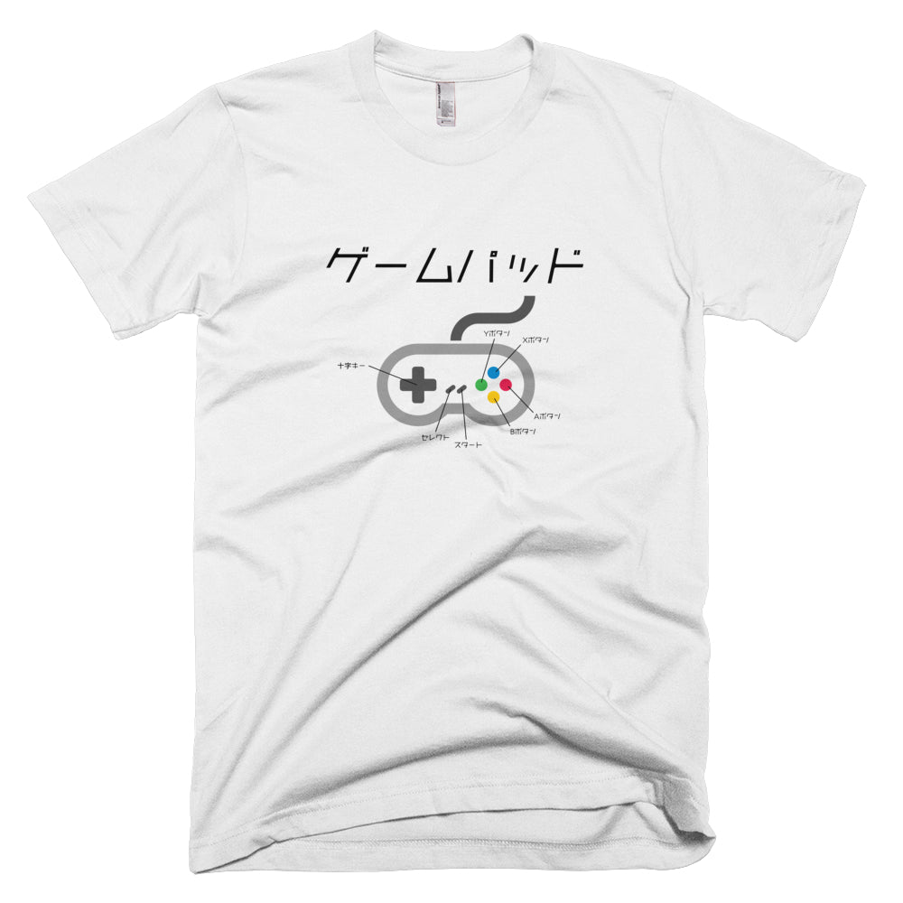 T-Shirts - Japanese Gamepad T-Shirt