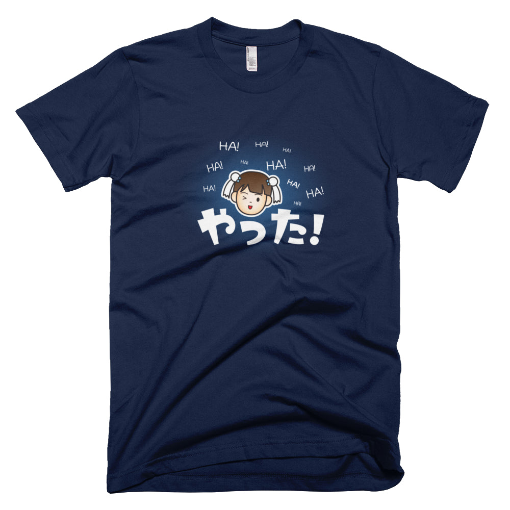 T-Shirts - "Yatta!" (I Did It!) T-Shirt